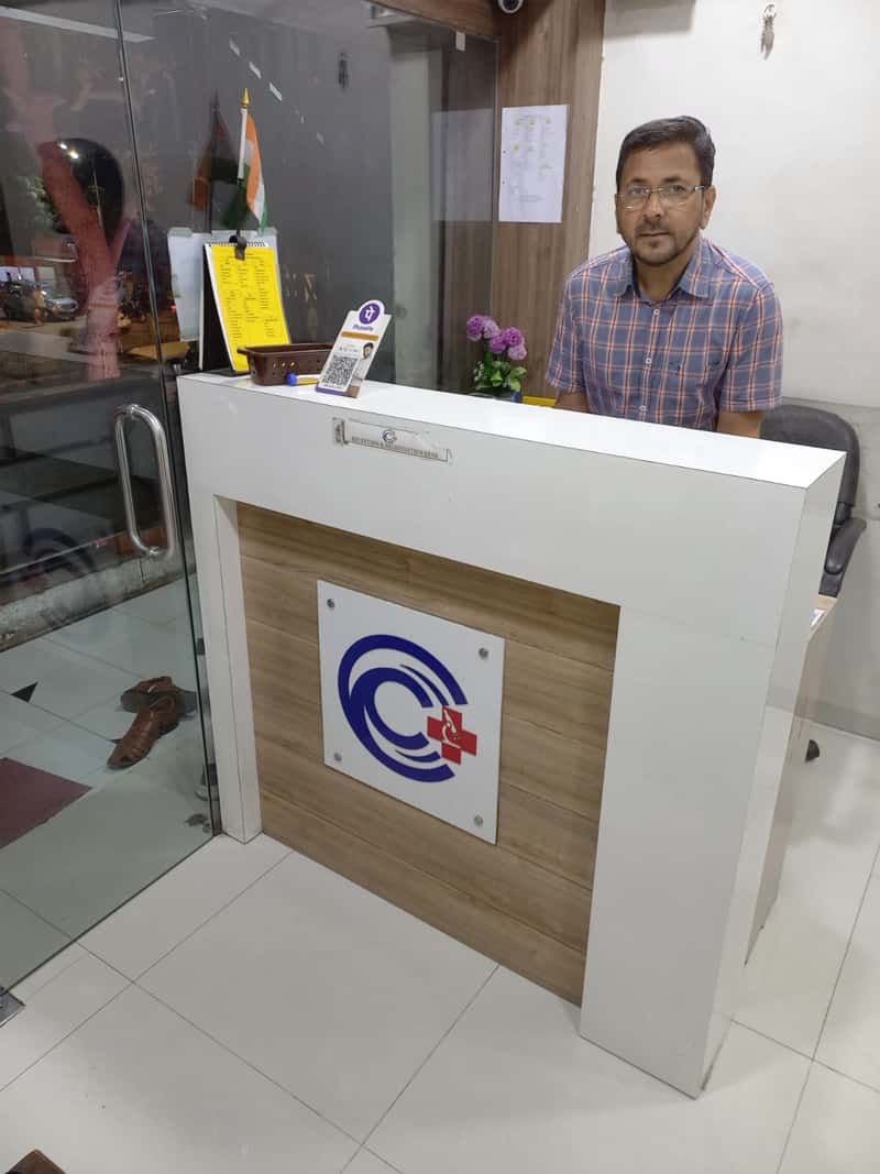 Modern Diagnostic Laboratory Ahmedabad Clini Care