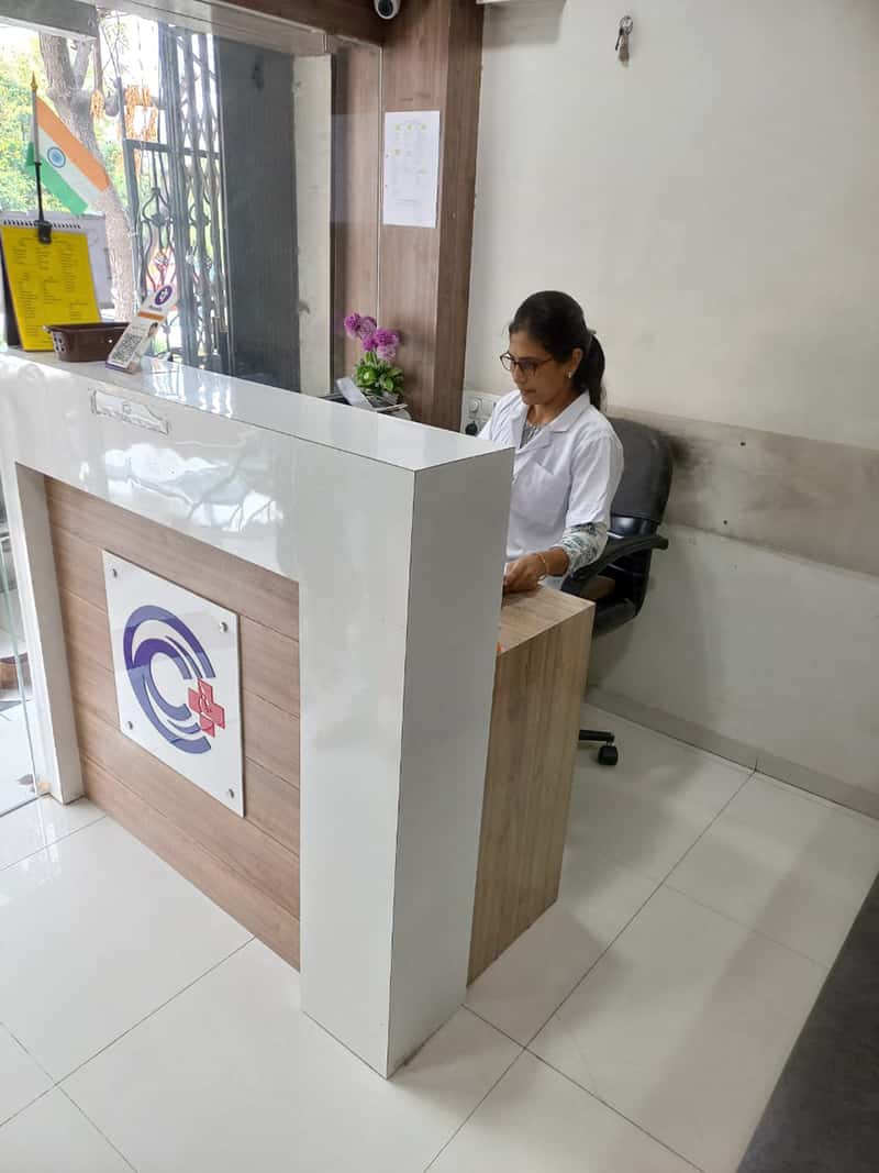 Clini Care Lab Diagnostic Infrastructure Satellite Ahmedabad